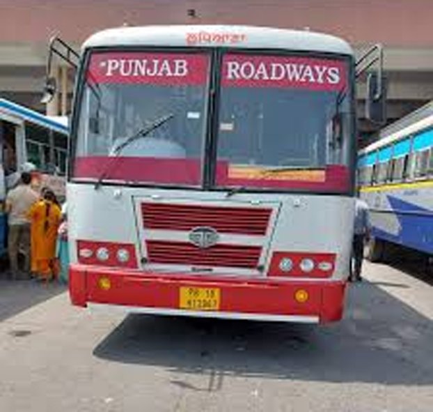 Punjab News : पंजाब रोडवेज के कंडक्टर ने बच्चे को बस से बाहर फेंका, चिल्लाती रही दादी Punjab News : पंजाब रोडवेज के कंडक्टर ने बच्चे को बस से बाहर फेंका, चिल्लाती रही दादी
