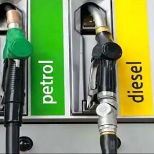 Petrol and Diesel : पैट्रोल और डीज़ल को लेकर बड़ा ऐलान