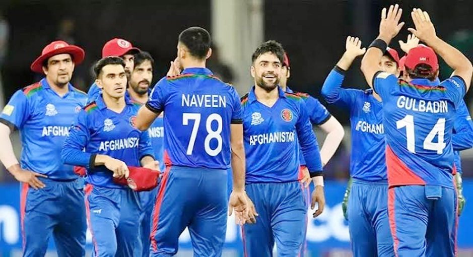 Champions Trophy 2025