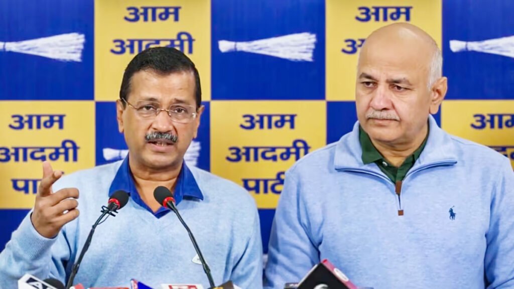 Delhi Election Result :  दिल्ली चुनाव में हारे केजरीवाल और सिसौदिया, 27 साल बाद दिल्ली पर राज करेगी बीजेपी