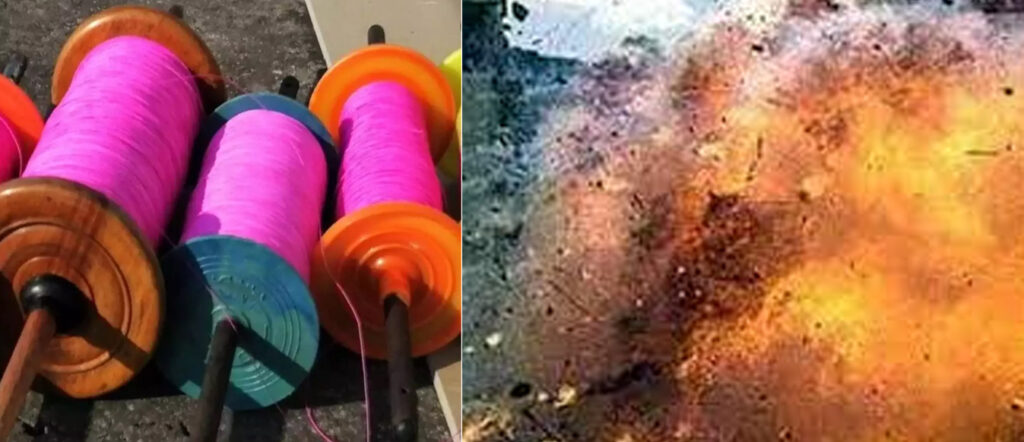 Manjha factory Blast : बरेली जिले में मांझा बनाने वाली फैक्ट्री में ब्लास्ट, तीन लोगों की मौत