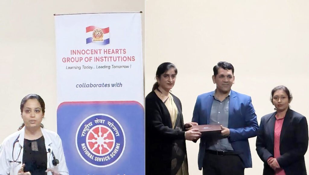 Innocent Hearts Group of Institutions : इनोसेंट हार्ट्स में ‘राष्ट्रीय विज्ञान दिवस’ पर बेसिक लाइफ सपोर्ट वर्कशॉप का आयोजन किया गया Innocent Hearts Group of Institutions : इनोसेंट हार्ट्स में ‘राष्ट्रीय विज्ञान दिवस’ पर बेसिक लाइफ सपोर्ट वर्कशॉप का आयोजन किया गया