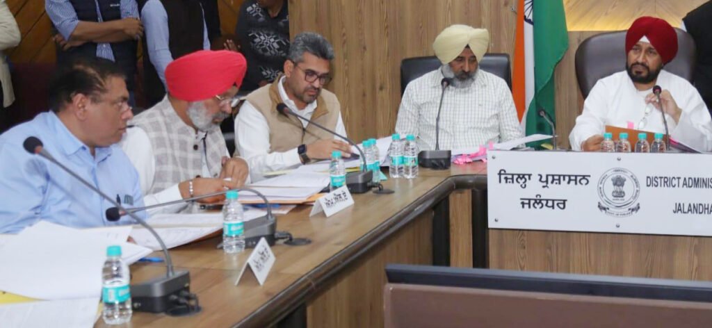 Jalandhar News