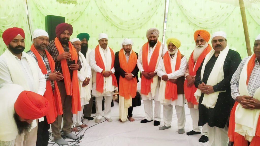 Jalandhar News 