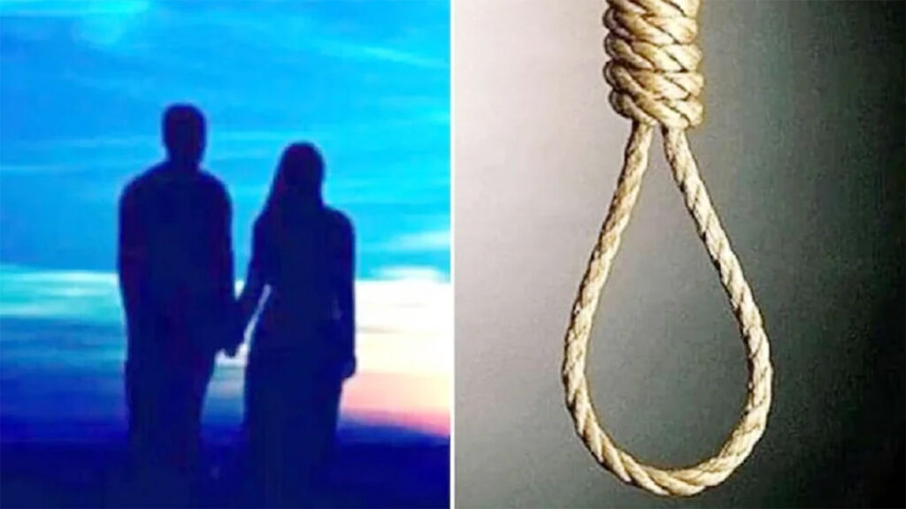 Suicide News : प्रेम विवाह करने वाले एक जोड़े ने फांसी लगाकर की आत्महत्या, दोनों ने मौत को लगाया गले