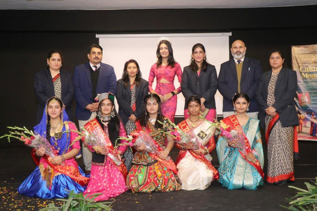 Innocent Hearts Group of Institutions 