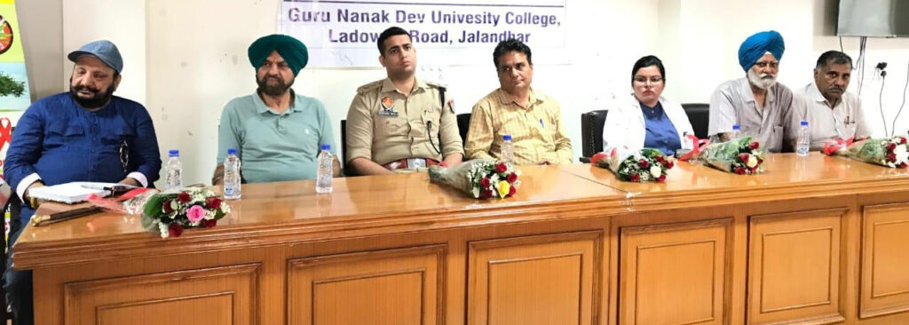 Seminar on drug addiction : नशे के खिलाफ जागरूकता सैमिनार