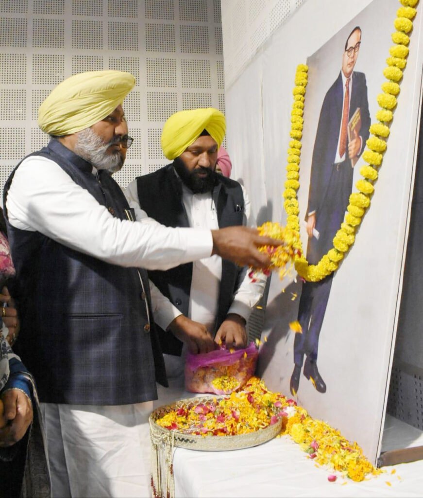 Jalandhar News : बाबा साहेब डॉ. अम्बेडकर की 134वीं जयंती मनाई