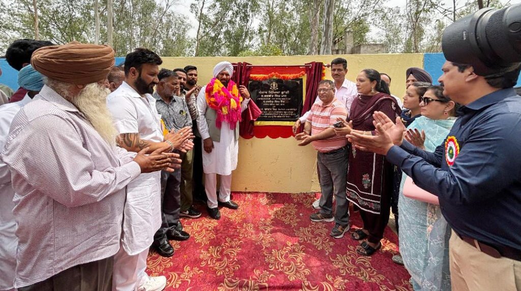 Jalandhar News : सरकारी स्कूलों में लाखों रुपये की लागत से विकास कार्यों का उद्घाटन