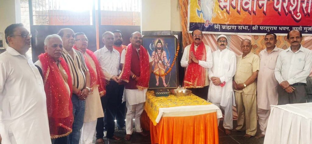 Jalandhar News : जालंधर में भगवान परशुराम जयंती बड़ी श्रद्धा से मनाई गई