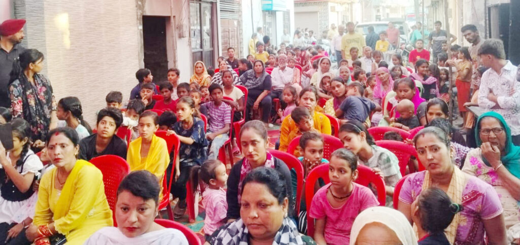 Jalandhar News 
