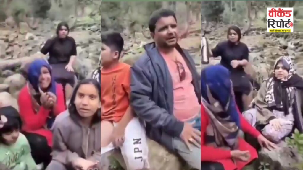 Terrorist attack Pehalgam : पहलगाम हमले में अब तक 16 लोगों की मौत, 10 घायल, पढ़ें घायलों व मरने वालों के नाम