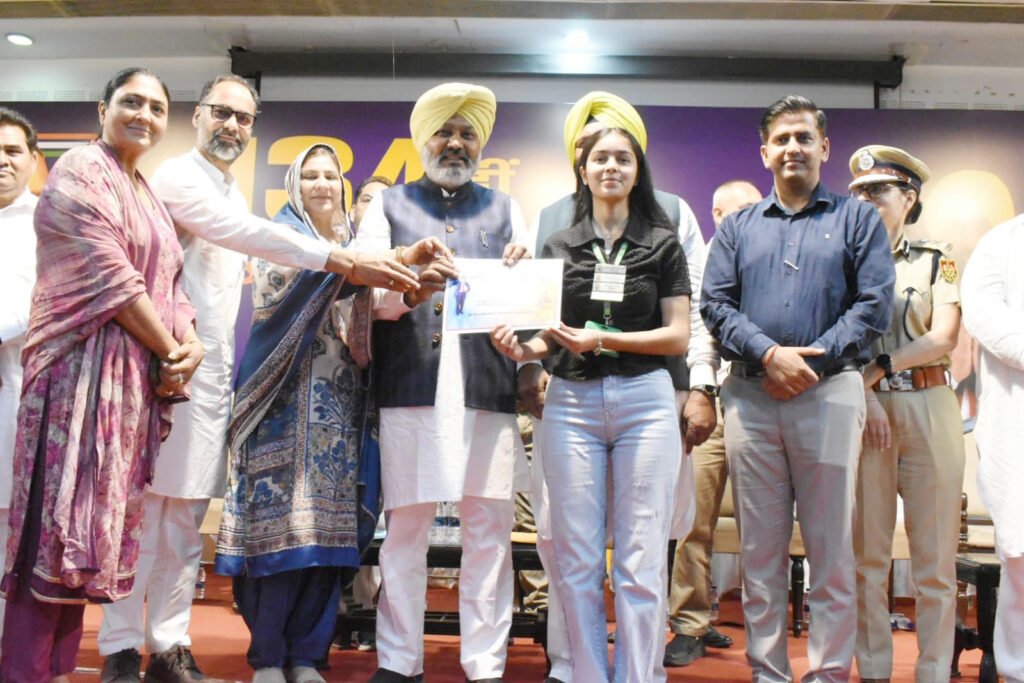 Jalandhar News 