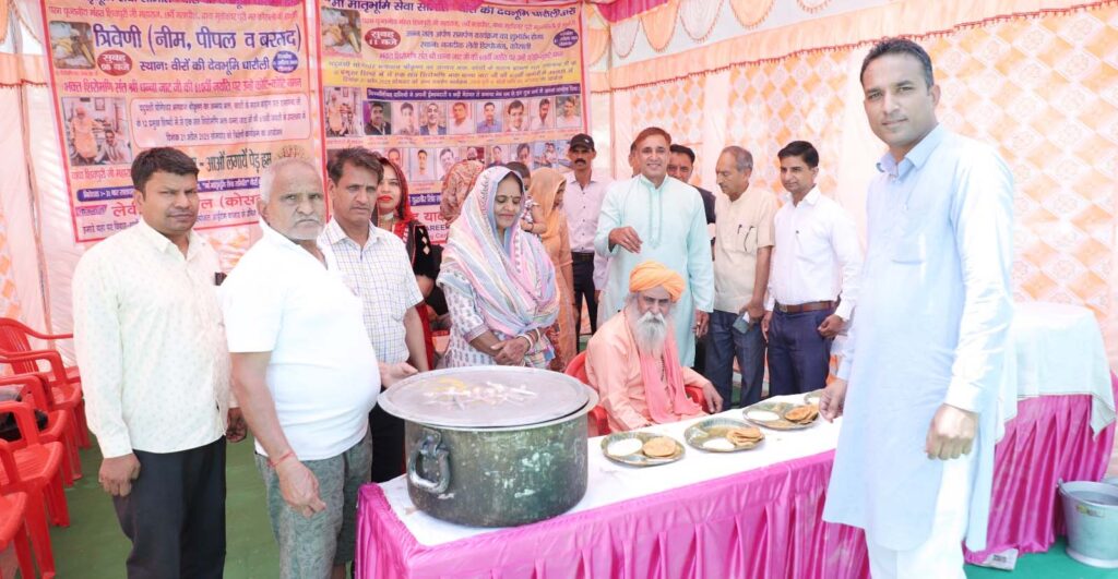 Sant Shiromani Bhakt Dhanna Ji
