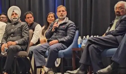 Rahul Gandhi In America: भारत में चुनाव आयोग के साथ समझाैता, सिस्टम में गड़बड़ीः राहुल गांधी Rahul Gandhi In America: भारत में चुनाव आयोग के साथ समझाैता, सिस्टम में गड़बड़ीः राहुल गांधी