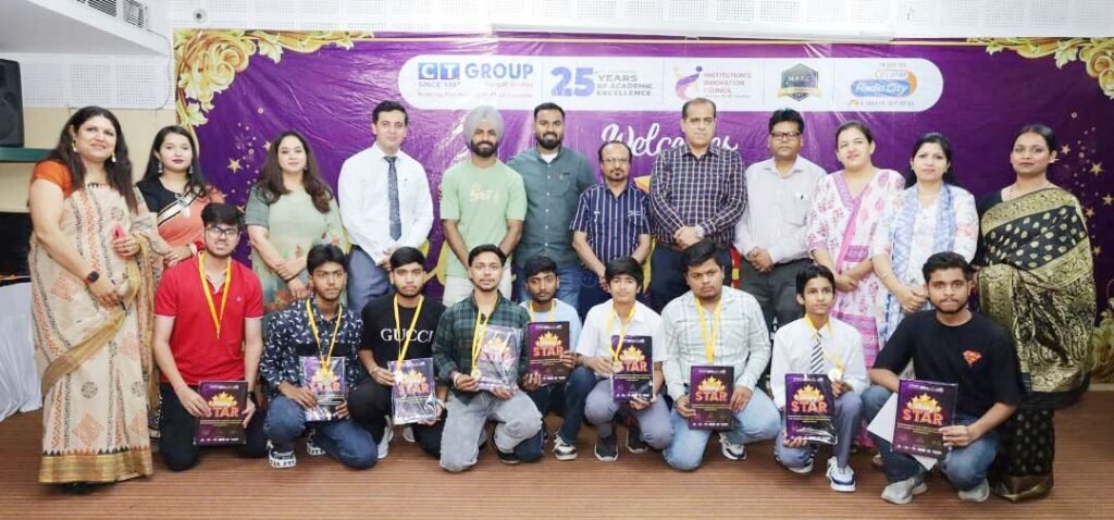 CT Group Of Institutions : सी.टी. ग्रुप मकसूदा कैंपस में ‘शाइनिंग स्टार्स’ समारोह का आयोजन