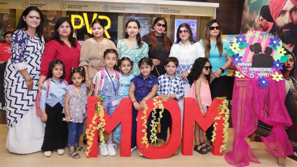 Moms Day Out : इनोसेंट हार्ट्स के चाइल्ड केयर सेंटर में ‘मॉम्स डे आउट’ बड़े उत्साह के साथ मनाया गया