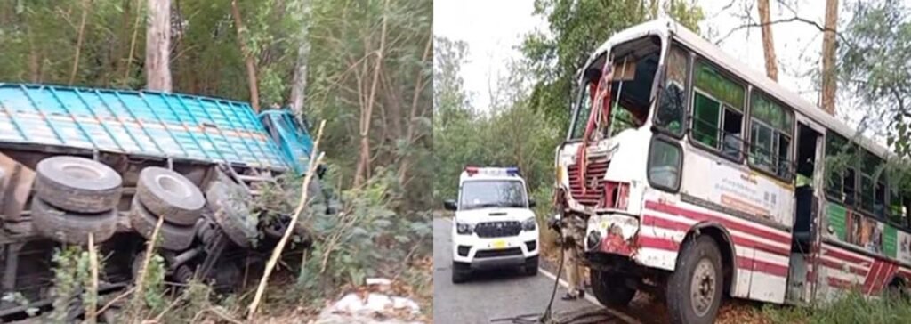 Road Accident : यात्रियों से भरी बस और टिप्पर के बीच हादसा, मची चीख-पुकार