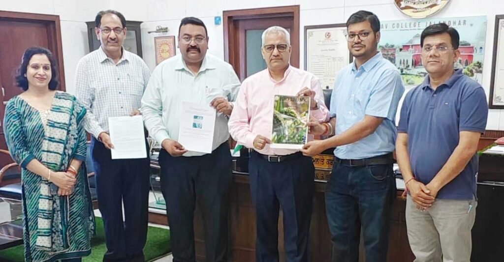 D.A.V. College : डी.ए.वी. कॉलेज के स्नातकोत्तर विभाग ने शोध के क्षेत्र में महत्वपूर्ण प्रगति