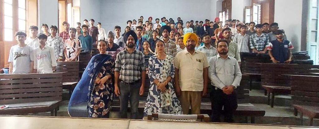 DAV College Jalandhar