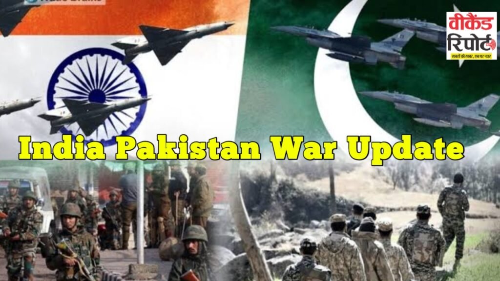 India Pakistan War : पाकिस्तान ने 36 स्थानों पर 300-400 ड्रोन से किया हमला, एलओसी पर जबरदस्त फायरिंग, भारतीय सैनिकों की शहादत और कई घायल, जानें बीते 24 घंटे की हर अहम घटना