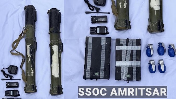 Terrorist conspiracy exposed in Punjab : पंजाब में आतंकी साजिश का भंडाफोड़, हथियार बरामद Terrorist conspiracy exposed in Punjab : पंजाब में आतंकी साजिश का भंडाफोड़, हथियार बरामद