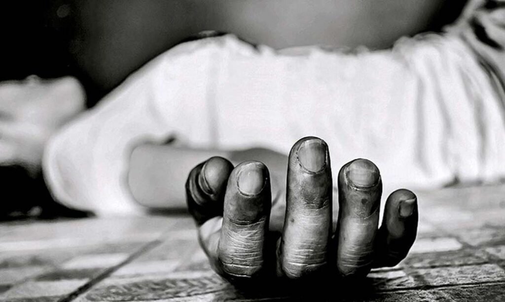 Woman suicide : पति के अवैध संबंधों से तंग आकर महिला ने की आत्महत्या