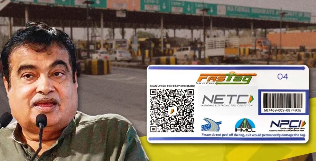 NATIONAL NEWS : कितने में मिलेगा साल भर का Fastag रिचार्ज, 15 अगस्त से शुरू होगी सेवा NATIONAL NEWS : कितने में मिलेगा साल भर का Fastag रिचार्ज, 15 अगस्त से शुरू होगी सेवा