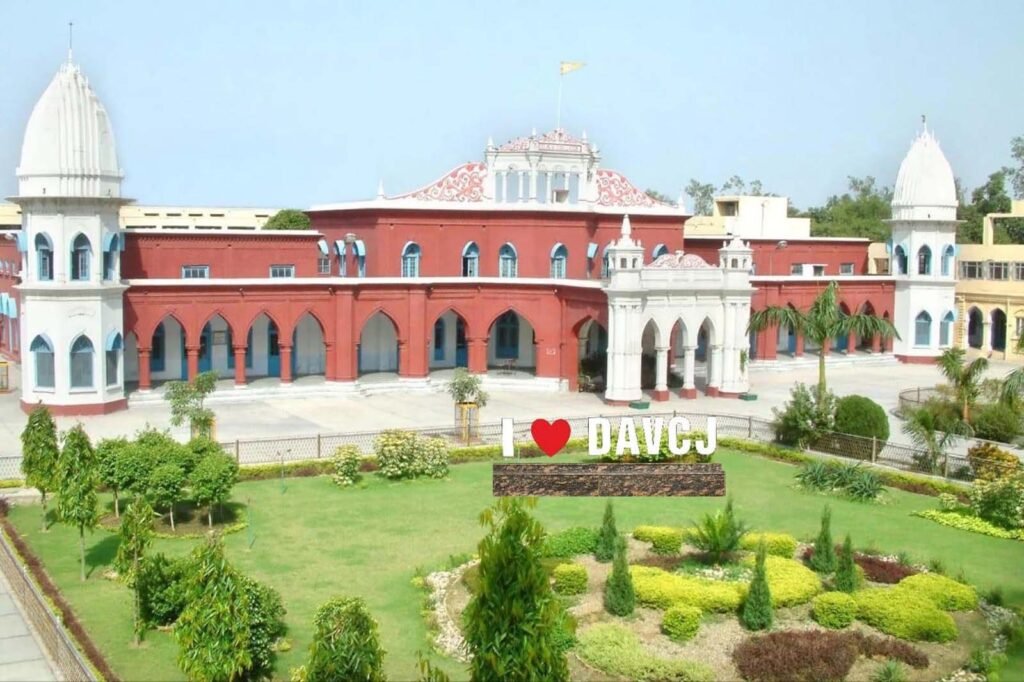 DAV College Jalandhar : डी.ए.वी. कॉलेज ने विज्ञान के छात्रों के लिए खाद्य विज्ञान और प्रौद्योगिकी पर प्रकाश डाला