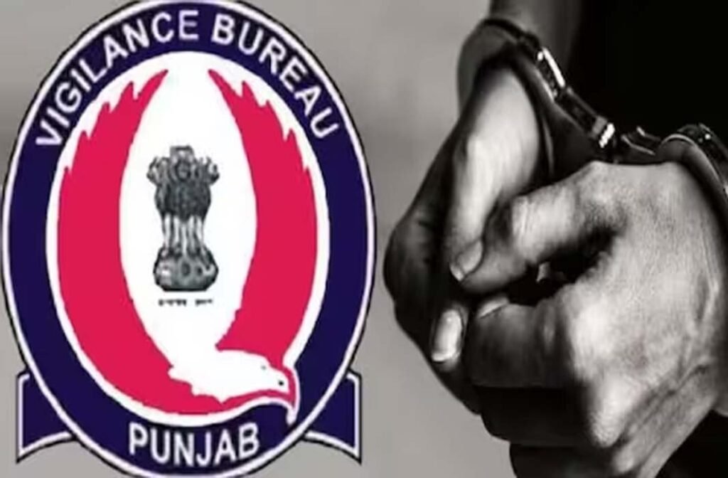 Big action by Vigilance Bureau : विजिलेंस ब्यूरो की बड़ी कार्रवाई, नायब तहसीलदार गिरफ्तार