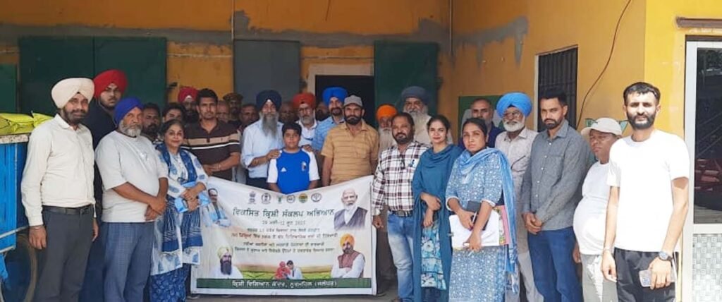 Jalandhar News : जालंधर में किसानों को आलू फसल प्रबंधन और धान की नई तकनीकों का मिला प्रशिक्षण 2 3jpg 3jpg Jalandhar News