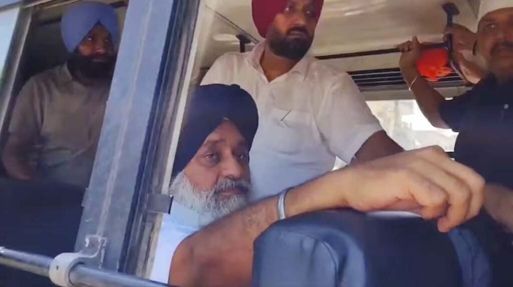 Sukhbir Badal in custody : सुखबीर बादल हिरासत में, मजीठिया की गिरफ्तारी के खिलाफ प्रदर्शन