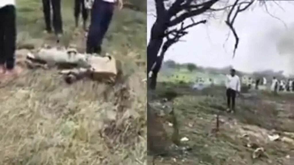 Fighter jet crashes : वायुसेना का लड़ाकू विमान दुर्घटनाग्रस्त, प्रशासन और पुलिस मौके पर