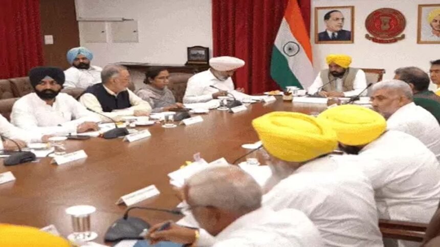 Punjab News : मान सरकार ने लैंड पूलिंग पॉलिसी को लेकर किया ऐलान, किसानों को मिलेंगे कई फायदे Punjab News : मान सरकार ने लैंड पूलिंग पॉलिसी को लेकर किया ऐलान, किसानों को मिलेंगे कई फायदे