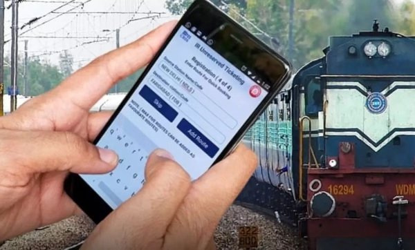 Indian Railway : रेलवे का बड़ा एक्शन, IRCTC के 2.5 करोड़ से ज्यादा यूजर्स आईडी डीएक्टिवट Indian Railway : रेलवे का बड़ा एक्शन, IRCTC के 2.5 करोड़ से ज्यादा यूजर्स आईडी डीएक्टिवट