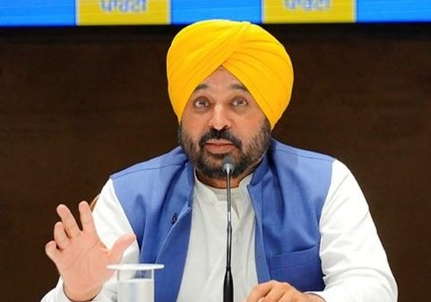 Kargil War : सदैव याद रखे जाएंगे कारगिल युद्ध के वीर सेनानीः भगवंत मान Kargil War : सदैव याद रखे जाएंगे कारगिल युद्ध के वीर सेनानीः भगवंत मान