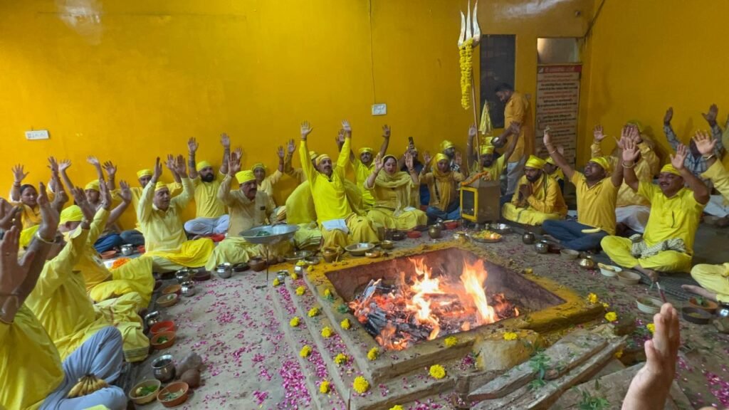 Maa Baglamukhi Havan