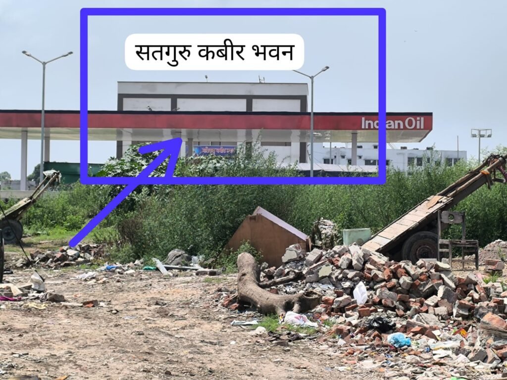 Illegal Garbage dumping