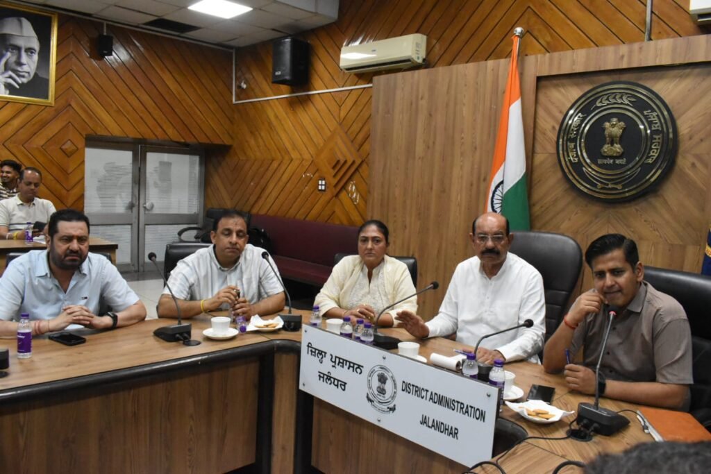 Jalandhar News : कैबिनेट मंत्री मोहिंदर भगत ने पी.एस.पी.सी.एल. अधिकारियों को निर्बाध बिजली आपूर्ति सुनिश्चित करने के निर्देश दिए Jalandhar News : कैबिनेट मंत्री मोहिंदर भगत ने पी.एस.पी.सी.एल. अधिकारियों को निर्बाध बिजली आपूर्ति सुनिश्चित करने के निर्देश दिए