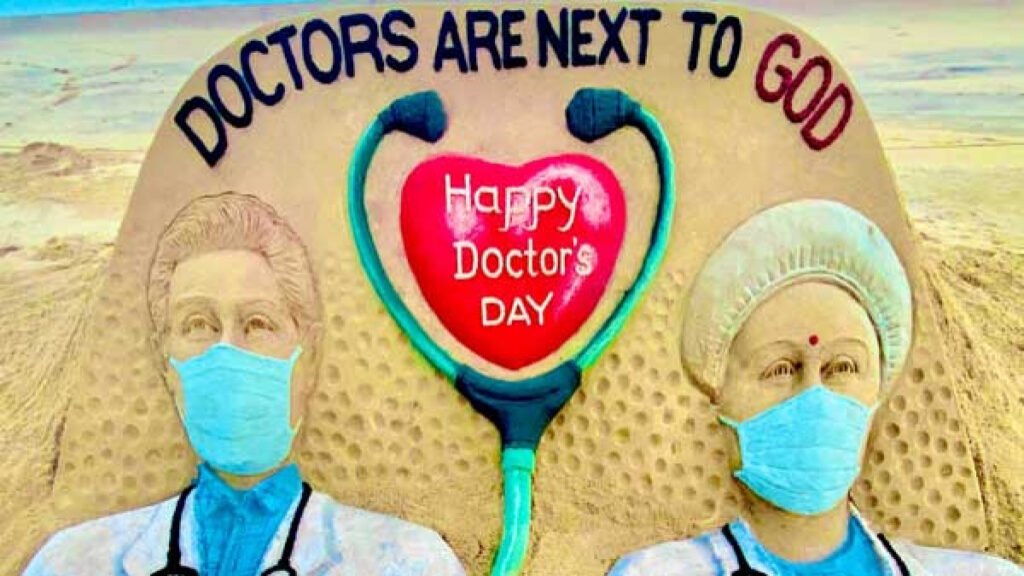 Doctor's Day 2025 Wishes