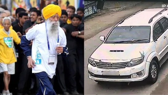 Jalandhar News : फाैजा सिंह हिट एंड रन केसः टक्कर मारने वाला एनआरआई गिरफ्तार Jalandhar News : फाैजा सिंह हिट एंड रन केसः टक्कर मारने वाला एनआरआई गिरफ्तार