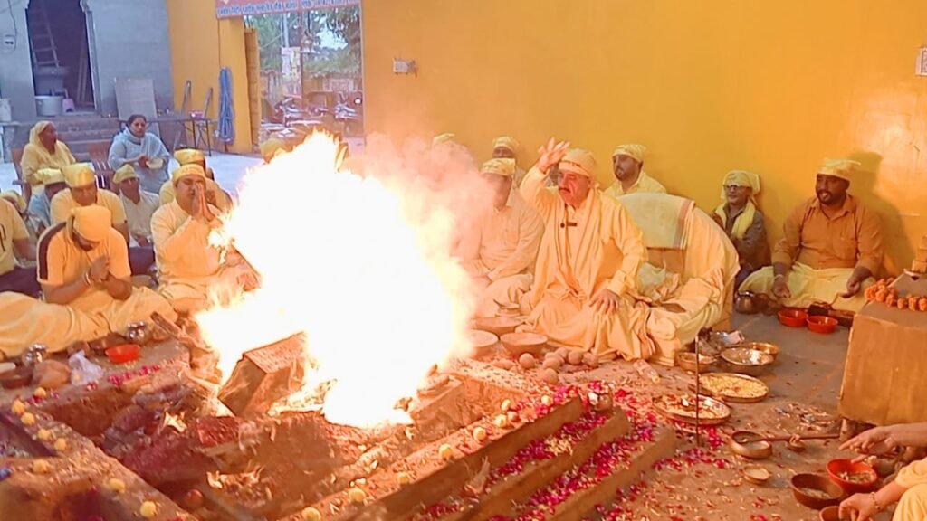 Maa Baglamukhi Hawan