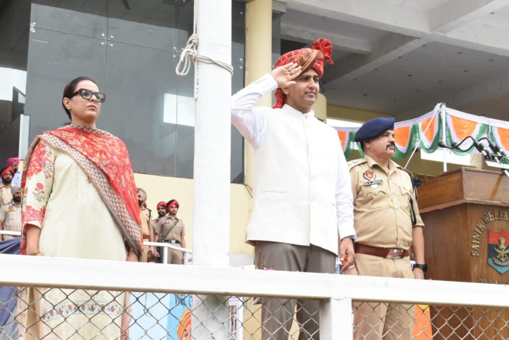 Full dress rehearsal Independence Day : जालंधर में 79वें स्वतंत्रता दिवस की फुल ड्रेस रिहर्सल संपन्न, डीसी ने ली परेड की सलामी Full dress rehearsal Independence Day : जालंधर में 79वें स्वतंत्रता दिवस की फुल ड्रेस रिहर्सल संपन्न, डीसी ने ली परेड की सलामी