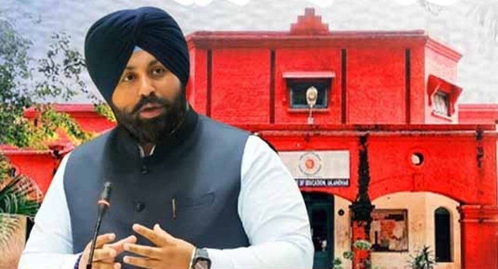 Punjab News : सुप्रीम कोर्ट से पंजाब सरकार को बड़ी राहत,  नई भर्ती तक जारी रहेगी असिस्टेंट प्रोफेसरों की नियुक्ति
