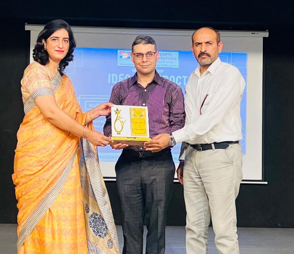 DAV College awarded patent : डीएनए परीक्षण किट के लिए डीएवी कॉलेज को पेटेंट सम्मान