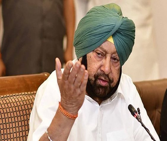 Captain Amarinder Singh : पंजाब में भाजपा कार्यकर्ताओं की गिरफ्तारी पर कैप्टन अमरिंदर सिंह की कड़ी निंदा Captain Amarinder Singh : पंजाब में भाजपा कार्यकर्ताओं की गिरफ्तारी पर कैप्टन अमरिंदर सिंह की कड़ी निंदा