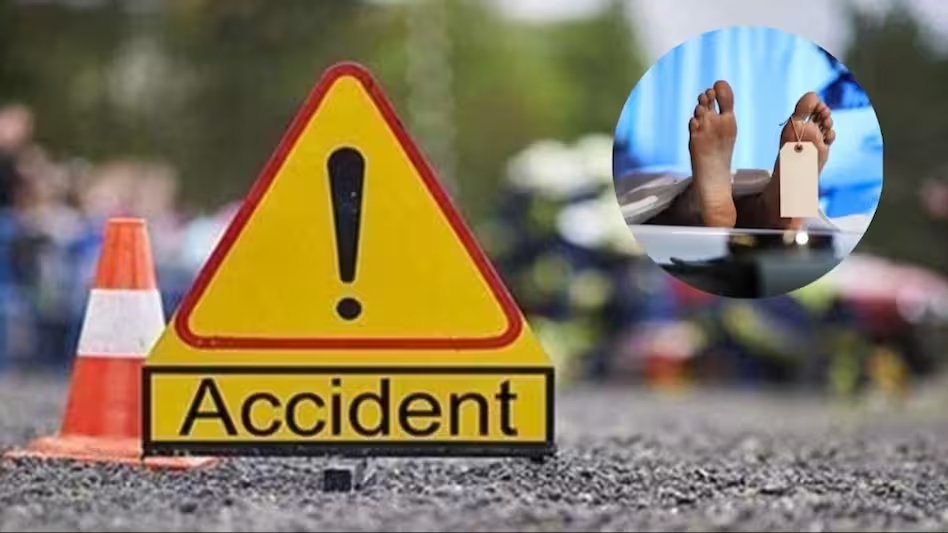 Road Accident News : कैथल के पास पिकअप ट्रक-बस टक्कर में चार श्रद्धालुओं की दर्दनाक मौत, तीन घायल Road Accident News : कैथल के पास पिकअप ट्रक-बस टक्कर में चार श्रद्धालुओं की दर्दनाक मौत, तीन घायल