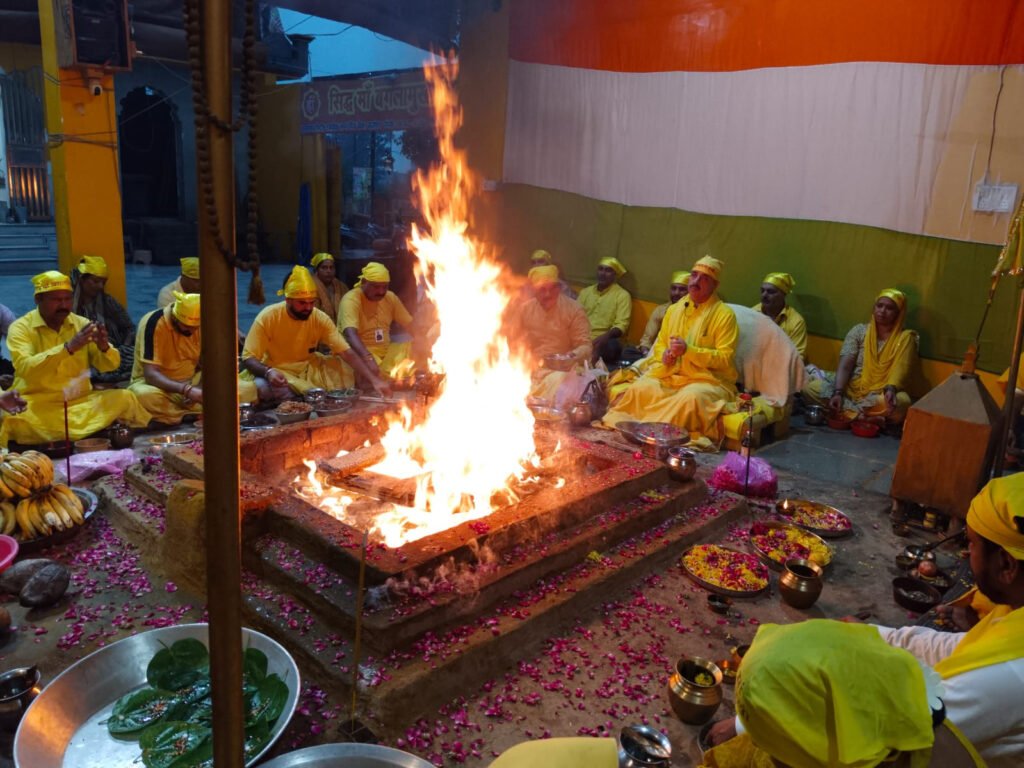 Maa Baglamukhi Hawan
