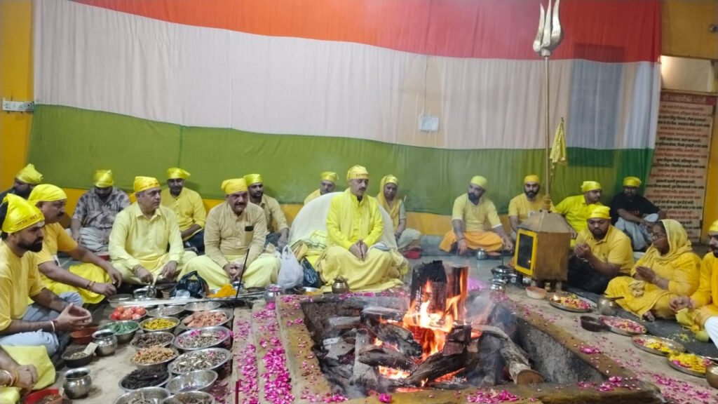 Maa Baglamukhi Hawan