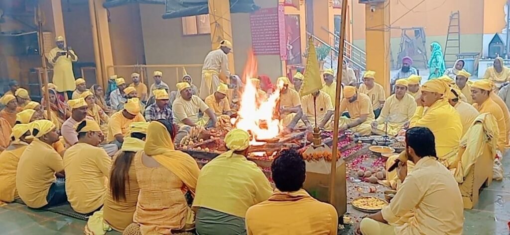 Maa Baglamukhi Hawan